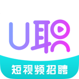 u职