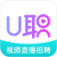 U职招聘